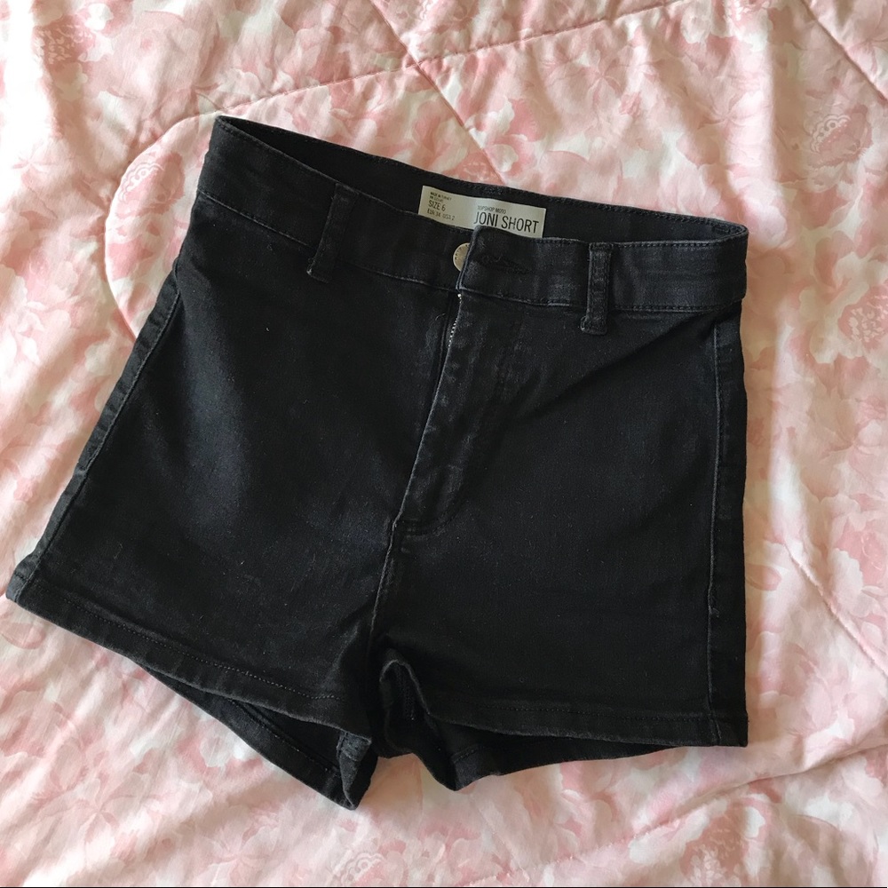 Topshop Moto Joni Shorts